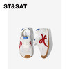 【童鞋】星期六复古百搭网面透气男女童德训鞋SSE2192L2N 商品缩略图4