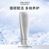 【专柜版】资生堂芯诗珀莉头皮生机系列护发素250g 商品缩略图0