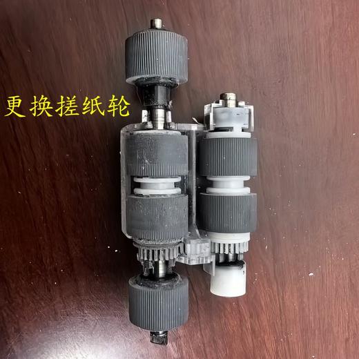【OUSM】  HW-8140搓纸轮安装 商品图1