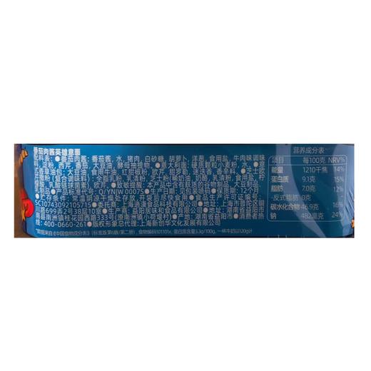 怡芽108g番茄肉酱泡意面 商品图1