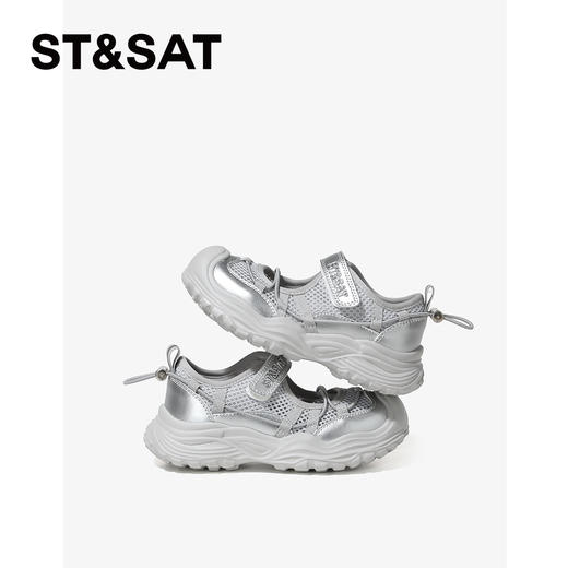 【童鞋】星期六包头防撞透气网面女童玛丽珍SSE2191L3X 商品图2