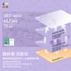 【遇水生花】森林棠26夏款儿童吸湿排汗花影衫原创插画卡通短袖T恤 商品缩略图4