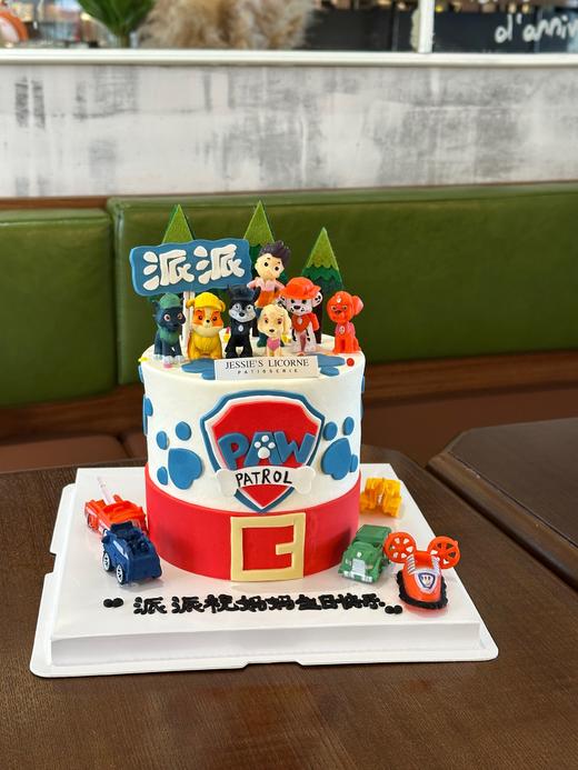 汪汪队 商品图1