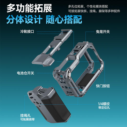 LKTOP Osmo Action 6 街拍手柄套装 商品图5