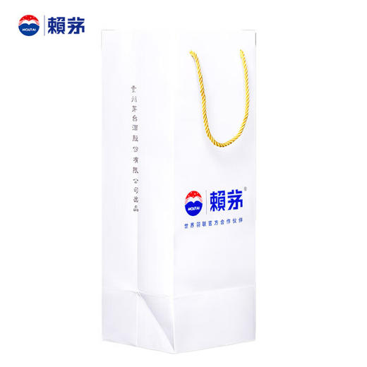 赖茅世界羽联纪念酒 1L 商品图4