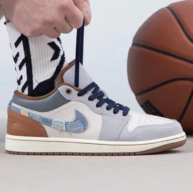 【店庆提前购】【88折】7楼耐克360 男子Air Jordan 1白蓝丹宁牛仔低帮复古篮球鞋FZ5042-041吊牌价899现价791