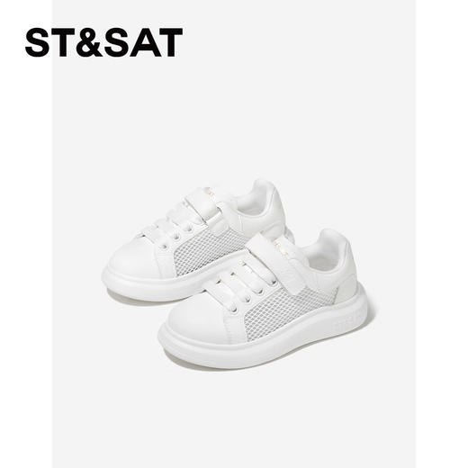 【童鞋】星期六休闲百搭男女童网面小白鞋SSE2192L5Q 商品图1