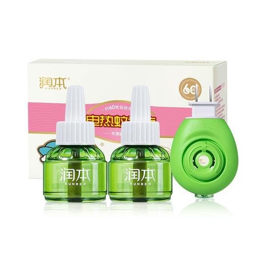 【润本 科学驱蚊虫】蚊香液 电热蚊香液 润本驱蚊液防蚊液套装 室内驱蚊液蚊香液 商品图4