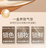 Lancome兰蔻 新版菁纯气垫粉底液#110 #100 自然持妆细腻遮瑕养肤 商品缩略图6