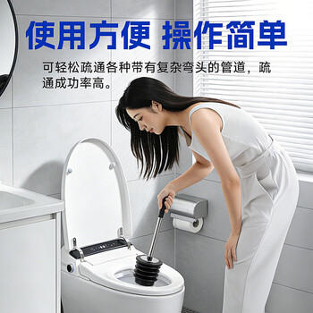 平安大通 多层皮揣子皮搋子马桶吸皮吸厕所马桶堵塞管道下水道疏通器 商品图3