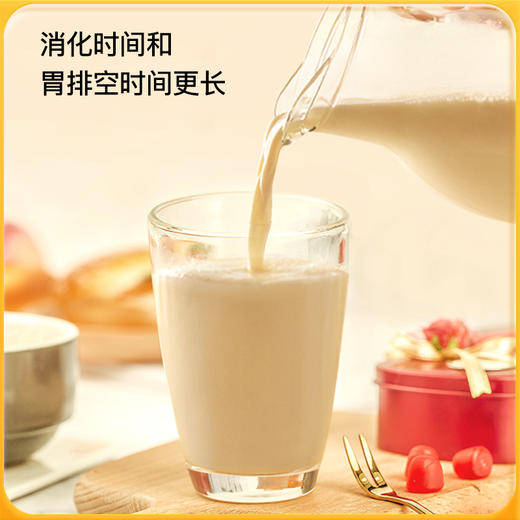 神探伍伍低升糖石磨豆浆高蛋白0添加蔗糖纯豆浆粉配料只有黄豆280g 商品图4