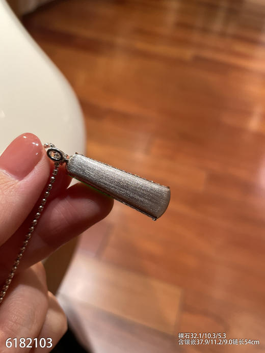 无事牌吊坠【6182103】具体价格微信咨询 商品图8