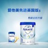 英国爱他美白金版奶粉1段0-6个月800g/罐 跨境购 商品缩略图0
