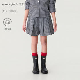 马克珍妮文艺格纹女童A字百褶裙裤2026年夏装新款560631