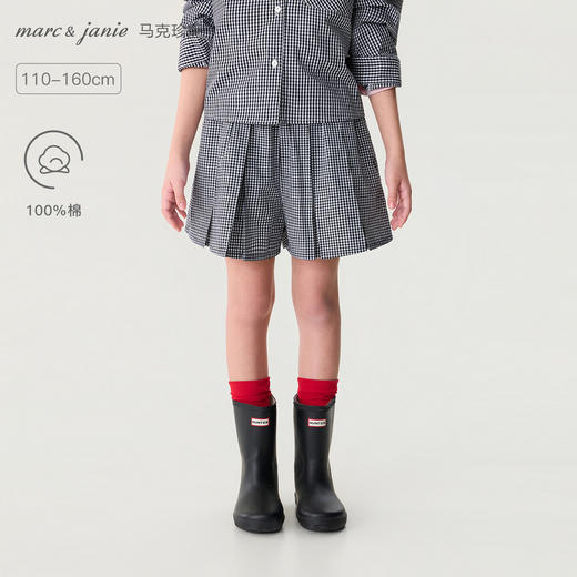 马克珍妮文艺格纹女童A字百褶裙裤2026年夏装新款560631 商品图0