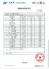 【防晒凉感】噢蜜ooomeooo刺绣狐狸🦊T 商品缩略图11