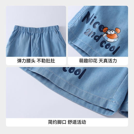 【实体店同款】男童全腰牛仔中裤夏季新款安奈儿童装XB626175 商品图4
