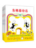 【爱心树童书】乌鸦面包店（全5册） 商品缩略图3