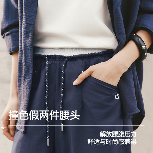 森马休闲裤女夏拼色抽绳长裤防晒吸湿速干宽松2026新款慵懒阔腿裤 商品图3