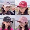 【新款❗️儿童鸭舌帽】儿童鸭舌帽春秋季女孩新款男童宝宝夏天薄款韩国粉色棒球帽子。ya 商品缩略图0