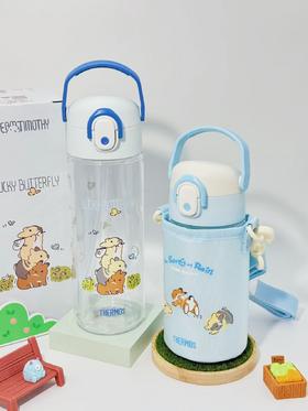【店庆提前购】哈瑞咪多样屋 膳魔师 提摩西小分队系列tritan吸管杯 零售价：148元 活动价：134元