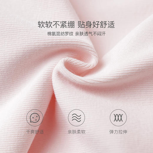 马克珍妮休闲时髦女童假两件抽褶T2026年夏装新款560561 商品图4