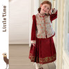littletime新中式风儿童宋锦马甲马面红色发财如意喜庆拜年服礼服 商品缩略图3