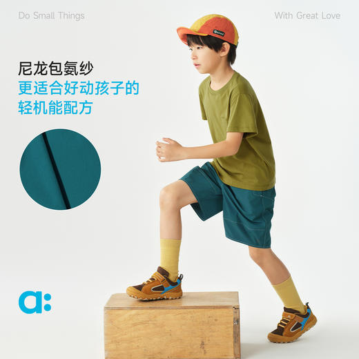 allblu幼岚【轻质棉纹防泼水中裤】儿童裤子A类26春新款男童女童 商品图1