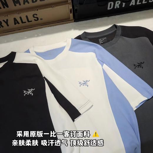 F032025新款男女同款拼接圆领亲肤柔肤吸汗透气短袖 商品图2