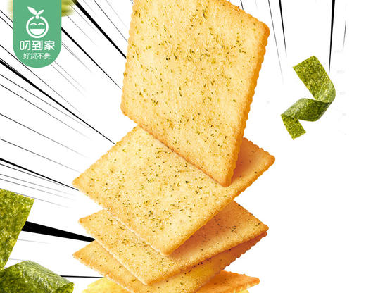 申小财土豆脆饼（芥末海苔味）/1包（400g）生产日期：26年2月 商品图1