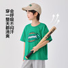 男童2026夏季新款童装纯棉短袖T恤抗菌夏装上衣儿童薄款   FY-H6ba16 商品缩略图2