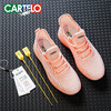 ‼️破价49一双‼️CARTELO卡帝乐鳄鱼飞织鞋，透气超轻，防滑防水防污 商品缩略图5