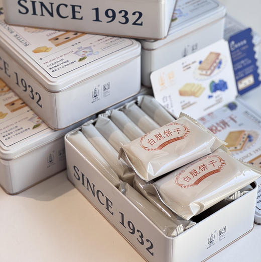 【白脱饼干】小苏州白脱饼干，口感酥脆绵密，酥到掉渣还不腻，冷冻过后堪比冰淇淋的绵密与醇厚～ 350g/盒 商品图14