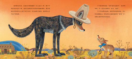 我爸爸奥利 商品图1