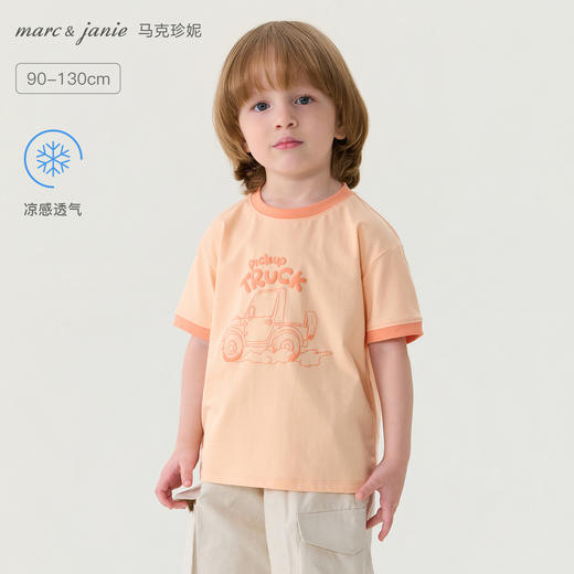 马克珍妮复古汽车男童透气凉感T2026年夏装新款560312 商品图0