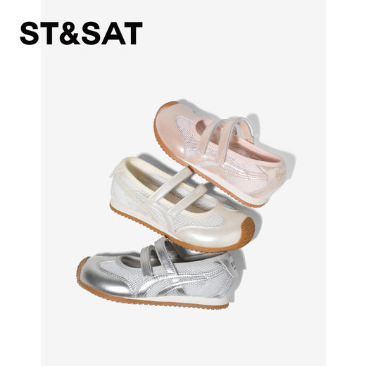 【童鞋】星期六芭蕾风甜酷女童运动玛丽珍SSE2191L35 商品图7