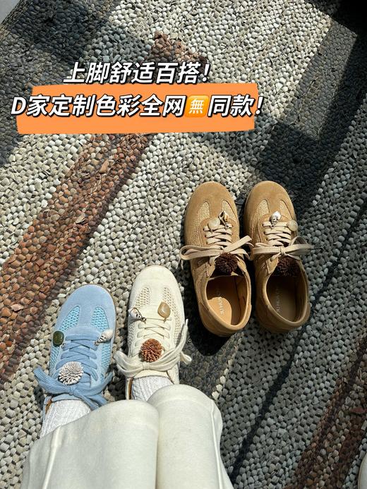 春夏秋三季可穿牛反绒德训鞋、镂空网面自带透气呼吸感！轻盈舒适防滑有质感、无论通勤、旅行✈️都能无缝切换，兼具功能性与颜值的俏皮美鞋！轻盈耐磨大底，脚感如履平地！ 商品图8