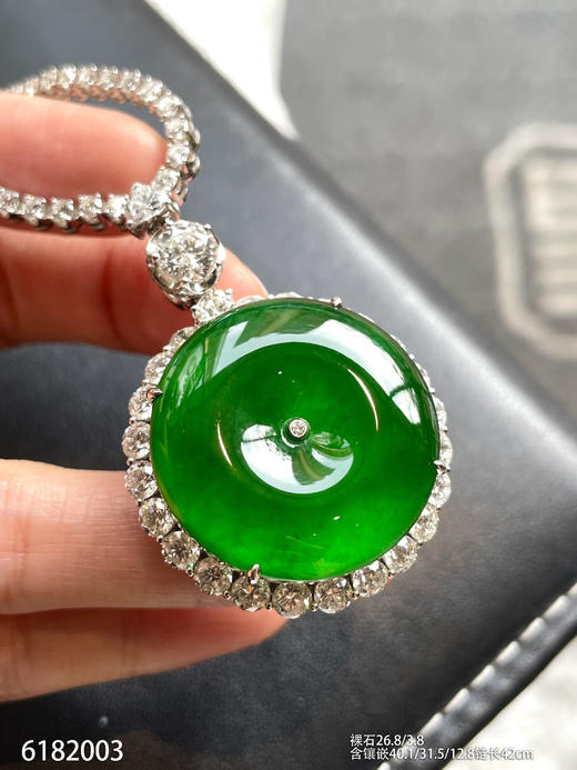老坑帝王绿平安扣吊坠【6182003】具体价格微信咨询 商品图3