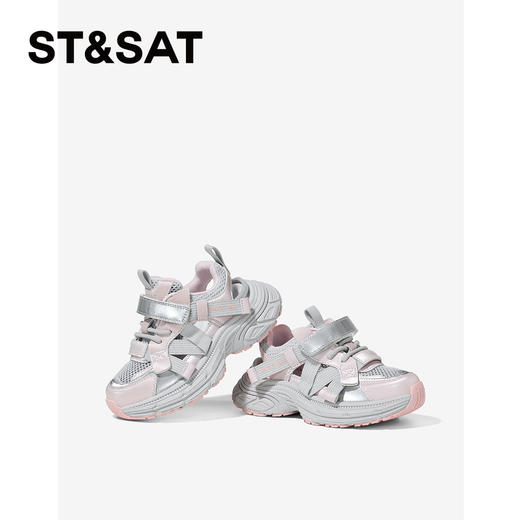 【童鞋】星期六时尚百搭透气男女童运动凉鞋SSE2192L44 商品图7