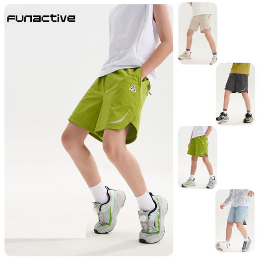 funactive男童短裤轻薄裤子儿童透气防水户外运动裤F1BK10190 商品图0
