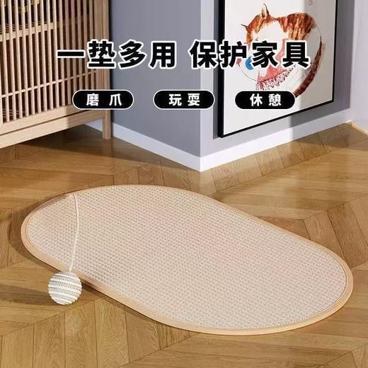 剑麻猫抓板猫咪玩具磨爪自嗨剑麻猫抓垫幼猫成猫通用猫猫玩具批发 商品图0