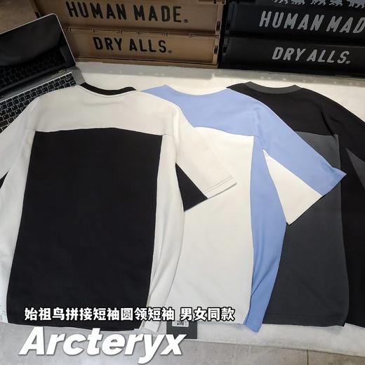 F032025新款男女同款拼接圆领亲肤柔肤吸汗透气短袖 商品图1