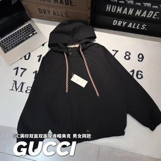 F032023新款反面定制提花满印面料男女同款双面穿连帽夹克 商品图0
