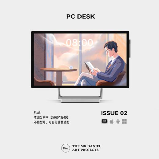 ENJOY BEING ALONE 版画壁纸（电子版） 商品图5