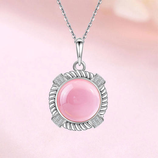【粉水晶项链/耳钉】S925银轻奢芙蓉石吊坠饰品送生日节日礼物JP25029/JE25029-水晶CC 商品图3