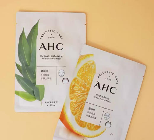 AHC水膜力面膜10p 商品图0