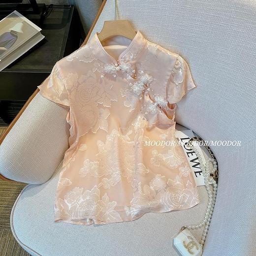 【7天内发出】新中式轻奢提花立领盘扣国风上衣 短袖衬衫复古上衣 商品图0