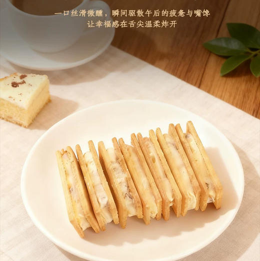 【白脱饼干】小苏州白脱饼干，口感酥脆绵密，酥到掉渣还不腻，冷冻过后堪比冰淇淋的绵密与醇厚～ 350g/盒 商品图6
