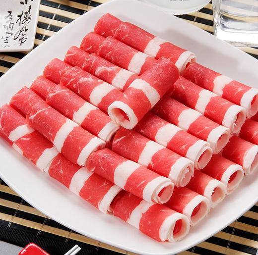 【SF】羊肉片 产地原切 直通发货 商品图0