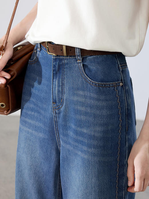 【百图lulu定制】【筷子牛仔裤】高腰 收腹 明线 柔软舒适九分牛仔裤 商品图8